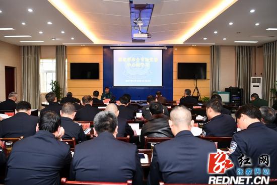 来了！4月12日新闻早班车