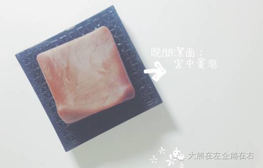 韩国joajota小蓝管洗面奶,韩国洗面奶品牌排行榜前十名