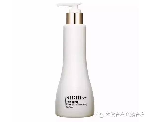 韩国joajota小蓝管洗面奶,韩国洗面奶品牌排行榜前十名