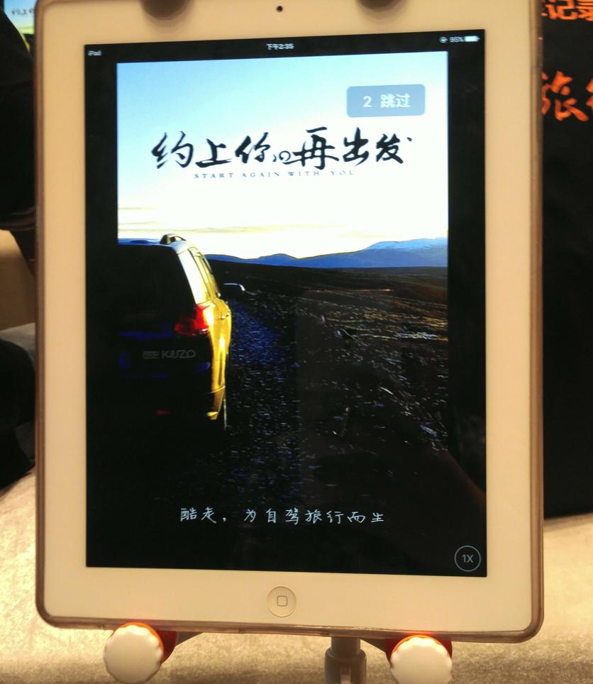 intel公司到底多强,intel公司有多强