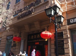 哈尔滨春节自由行,哈尔滨春节活动