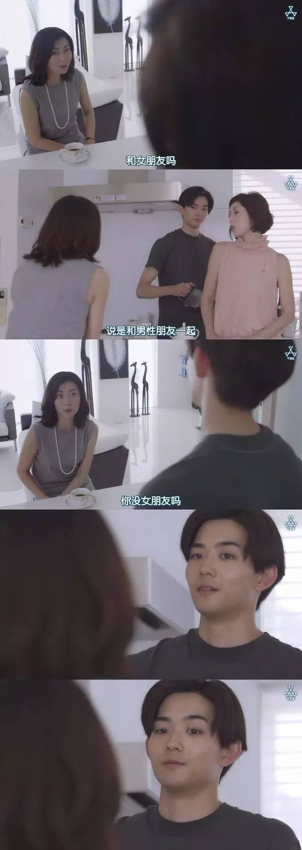 世上最狠的报复除了当你后妈，还有做你儿媳｜五官科