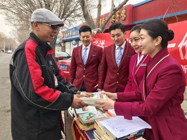 南航*疆新**：一纸书香飘满城以爱作笺送他乡