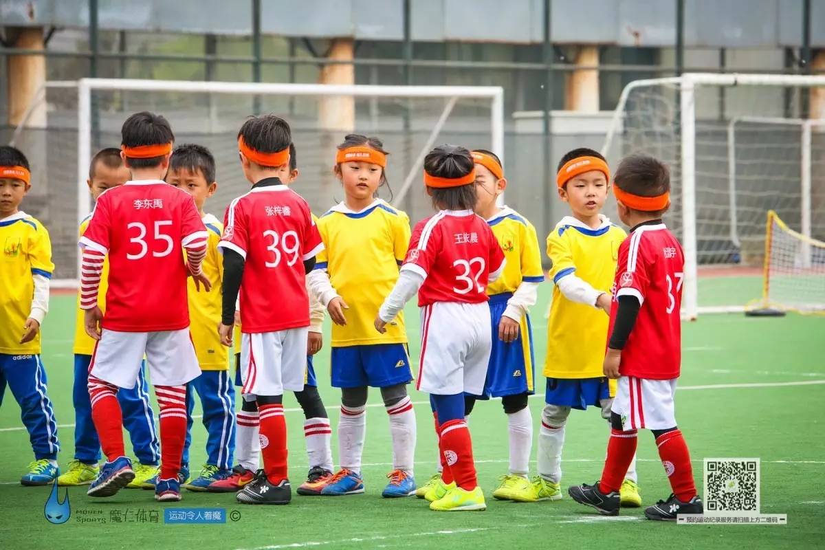 现场快递｜孩子的节日，以足球为名