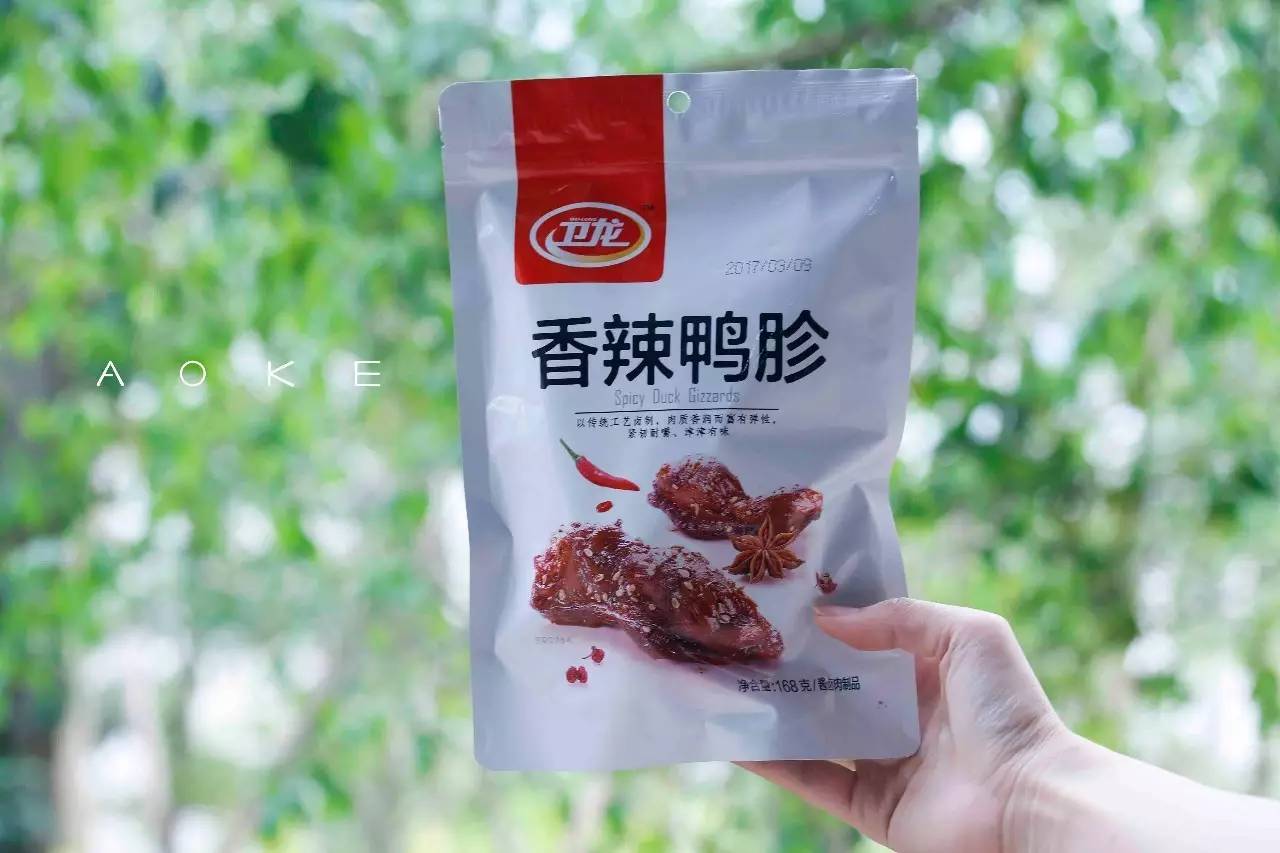 卫龙辣条逗比评测,卫龙15种辣条大评测