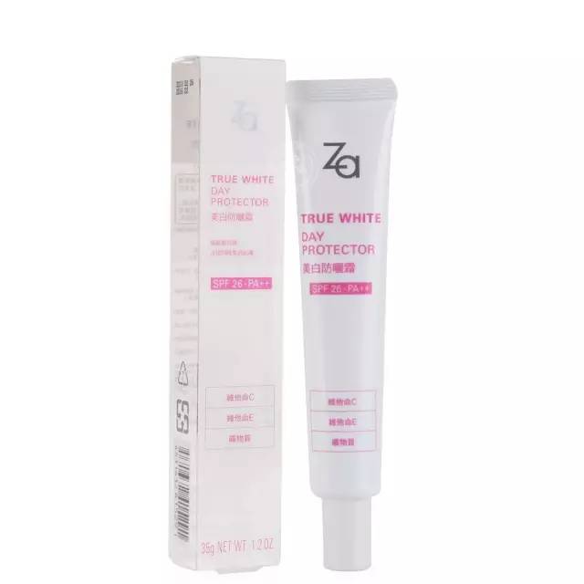 在屈臣氏能买到的便宜好用的东西,屈臣氏能买到的控油去屑洗发水