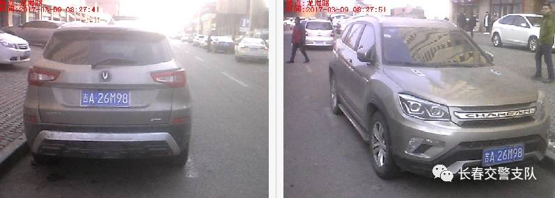 最新违法曝光台名单,2019违法曝光台