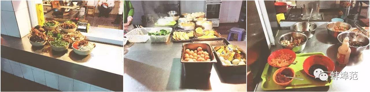 皖北最好的医院,蚌埠淮委医院厉害吗