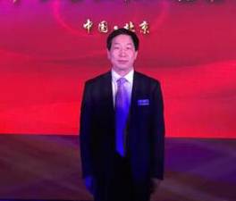 对虾养殖交流论坛,2017对虾产业