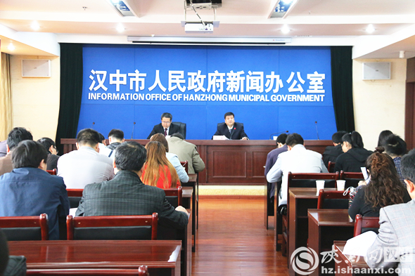 汉中市前三季度经济发展,汉中经济发展状况
