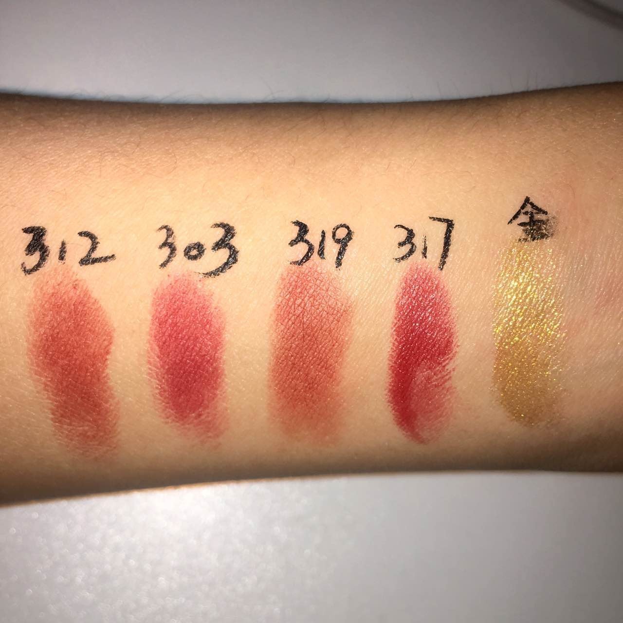 国货雅邦口红,软妹币国货雅邦口红