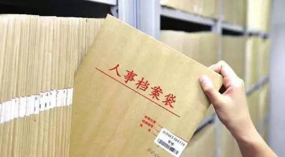 杭州人才市场档案接收,自己想把档案放到人才市场怎么办