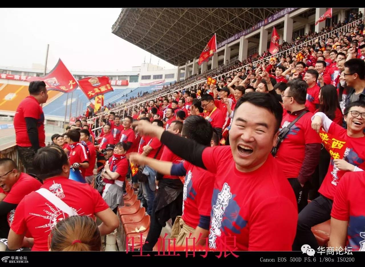 大秦之水中乙足球比赛,陕西大秦之水足球震撼的场面