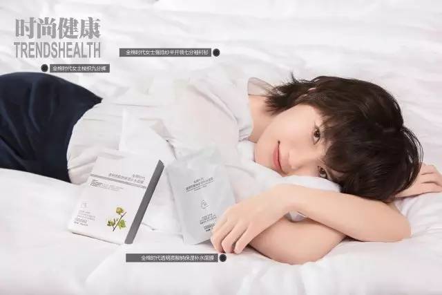 健康范儿丨她在哪儿，时尚就去哪儿，快跟上来！