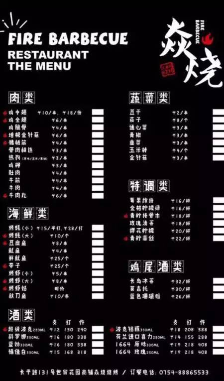 钢铁侠为什么不在地球,钢铁侠为什么不回地球