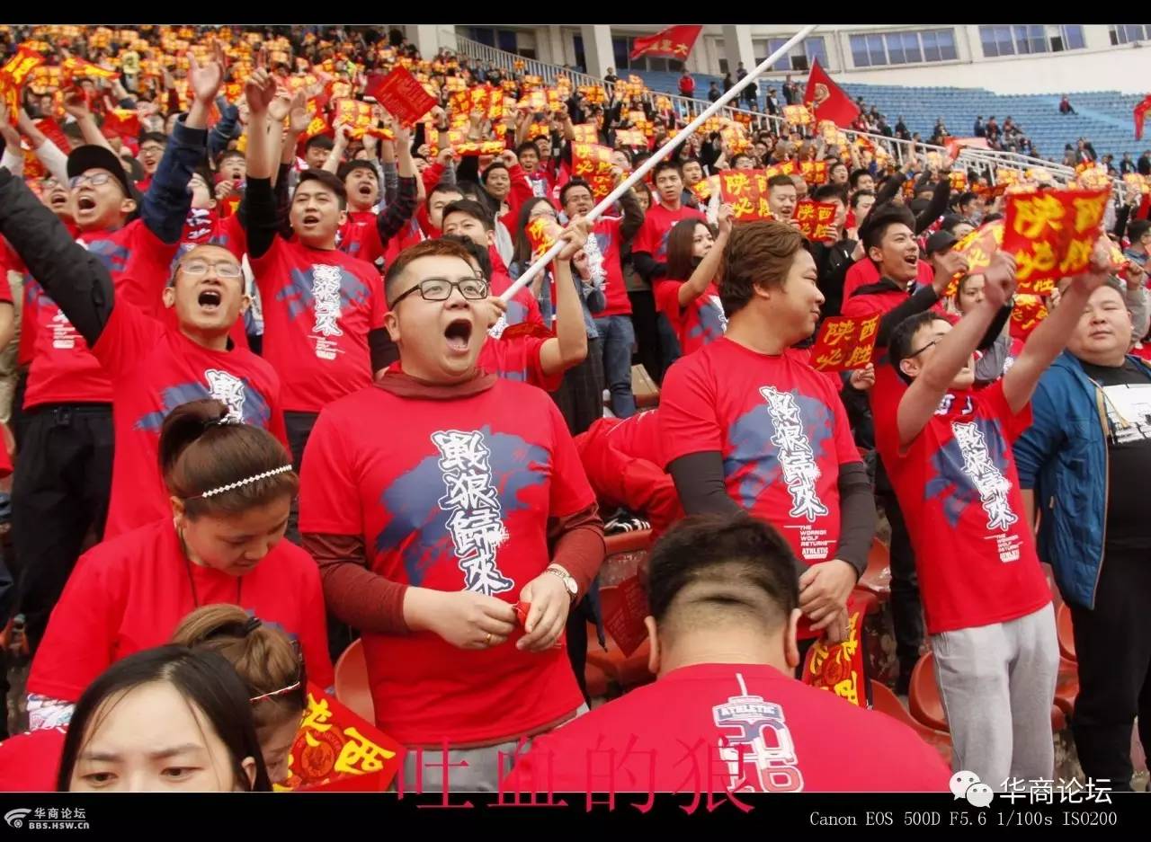 中乙陕西大秦之水比赛视频录像,大秦之水足球比赛