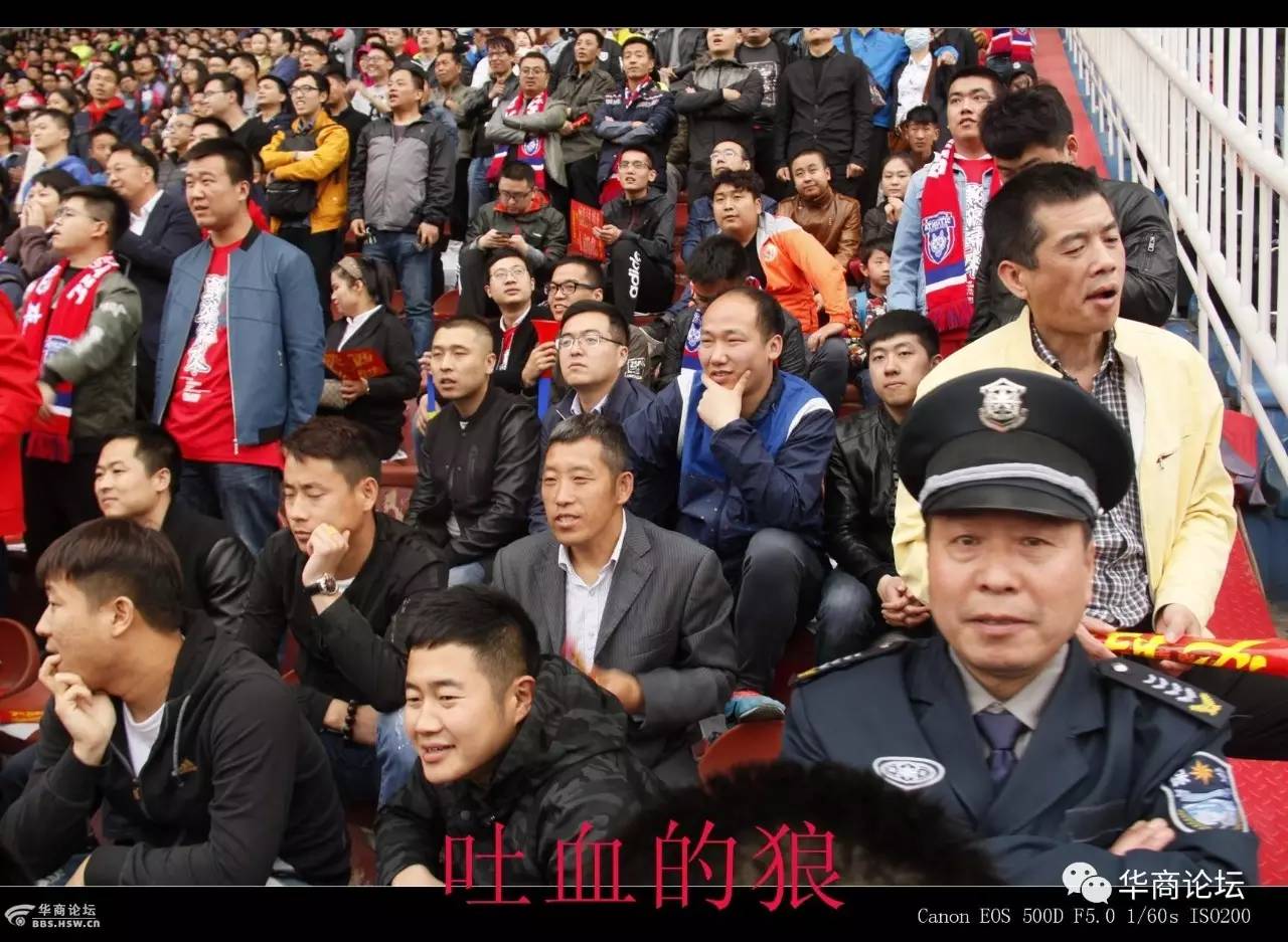 中乙陕西大秦之水比赛视频录像,大秦之水足球比赛