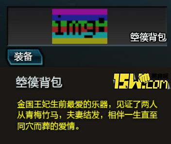 逆战体验服最新武器道具爆料,逆战体验服最新爆料新枪怎么获得