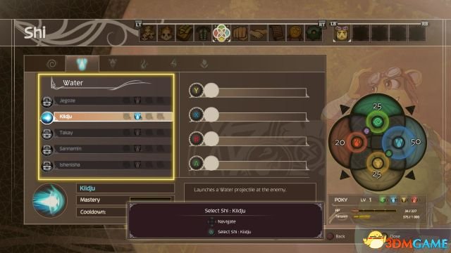 亮晶晶闪闪王国攻略,闪闪王国攻略详细教学