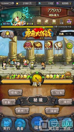 优质挂机手游游戏推荐,热门手游挂机游戏推荐