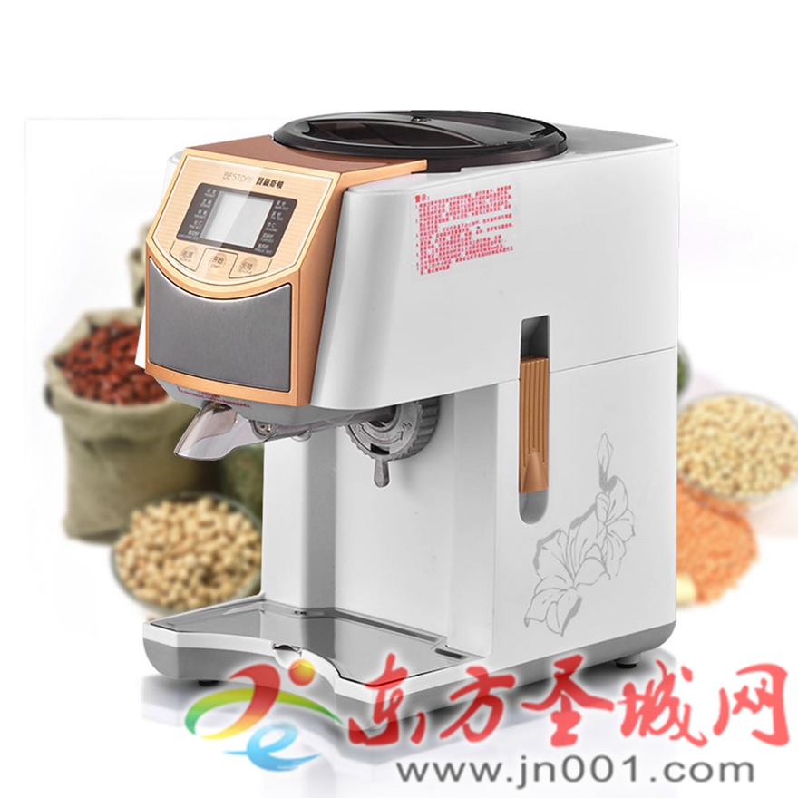 目前最好的家用全自动榨油机,家用买什么样的榨油机最健康