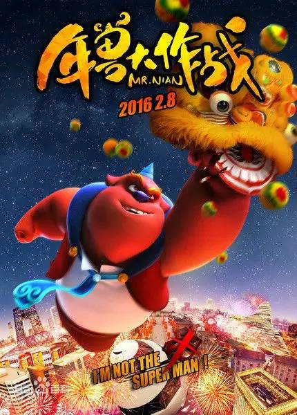 玩遍沈阳和大连,玩遍环球影城