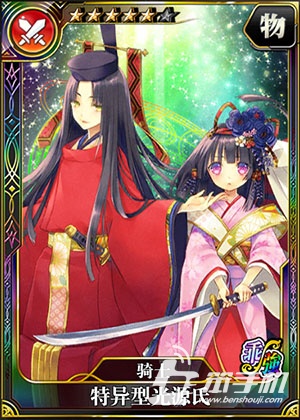 乖离性百万亚瑟王武人期骑士币兑换选择推荐