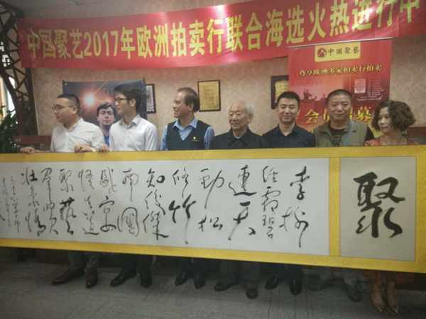 吴友优个人资料,吴友优作品