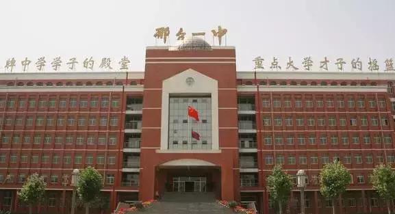 唐山学校排名前十名,唐山最好的六所学校