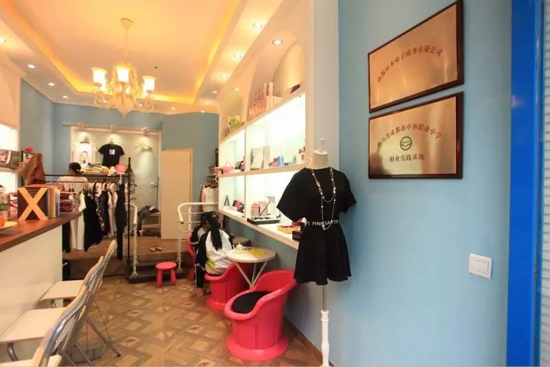 最美职校校园风采展示,四川省成都市中和职业学校