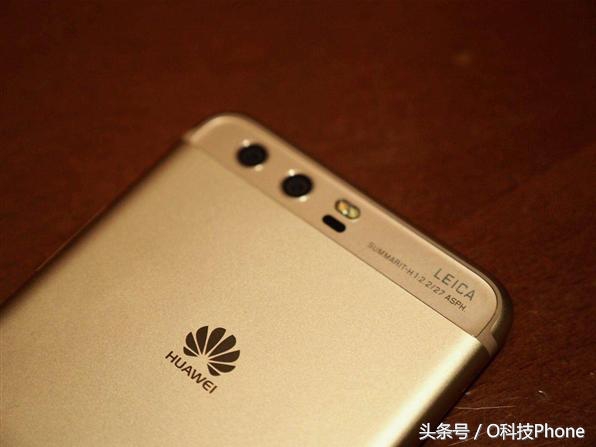 华为p10性价比最高的手机,现在华为p10值得入手吗