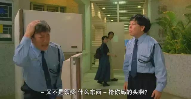 周星驰大师兄少林足球,周星驰少林足球里面的大师兄