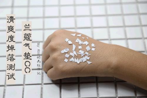 杨幂适合什么粉底液色号,杨幂同款粉底液