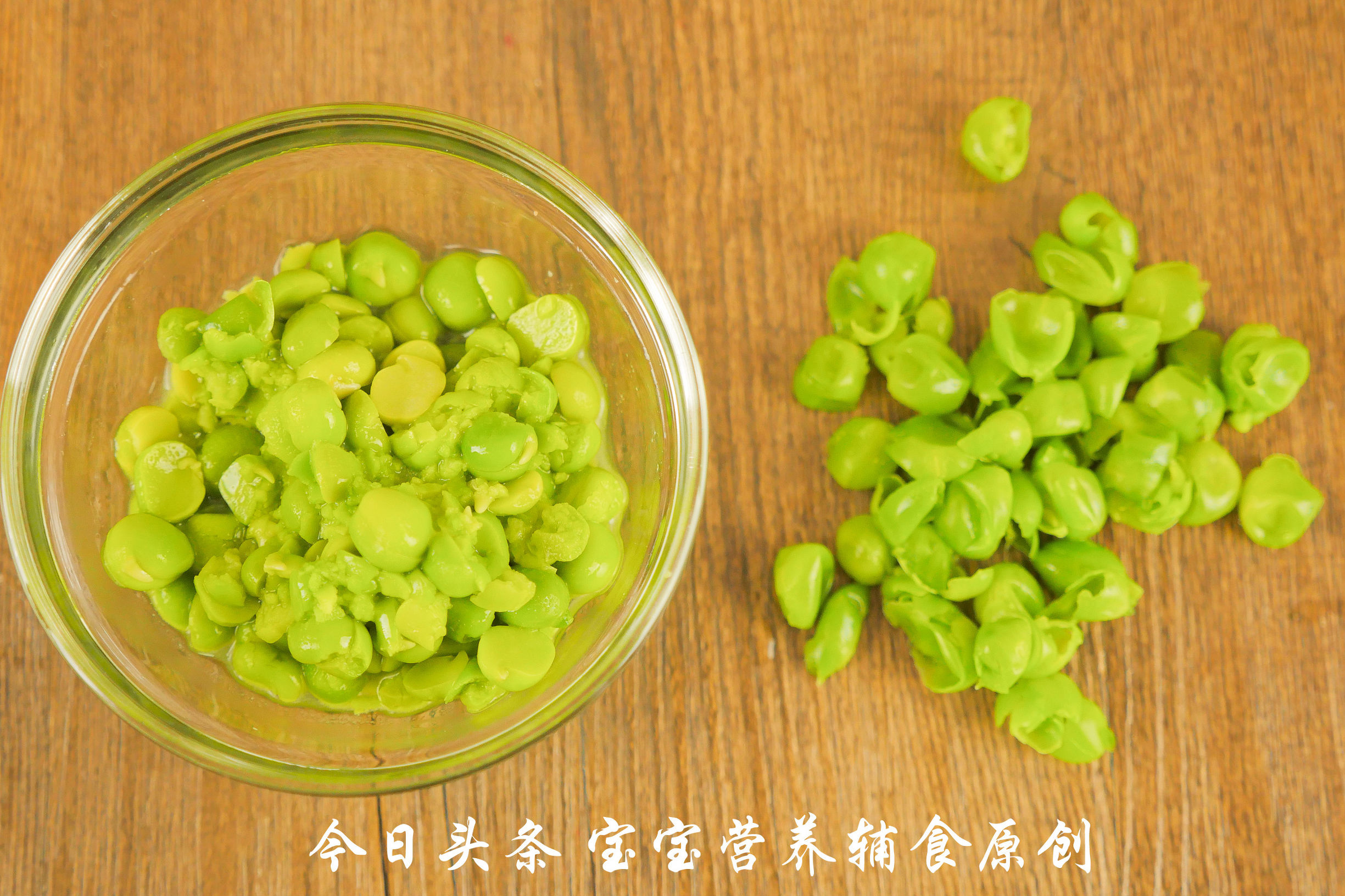 宝宝便秘最有效的辅食,宝宝辅食怎么做改善便秘