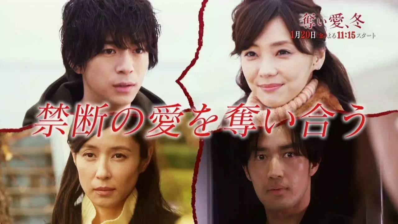 好奇霓虹：这么多霓虹剧嗷嗷待看，还说剧荒，就是你的不对了