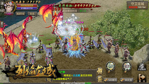 不花钱也能玩得爽,不烧钱也能玩的手游