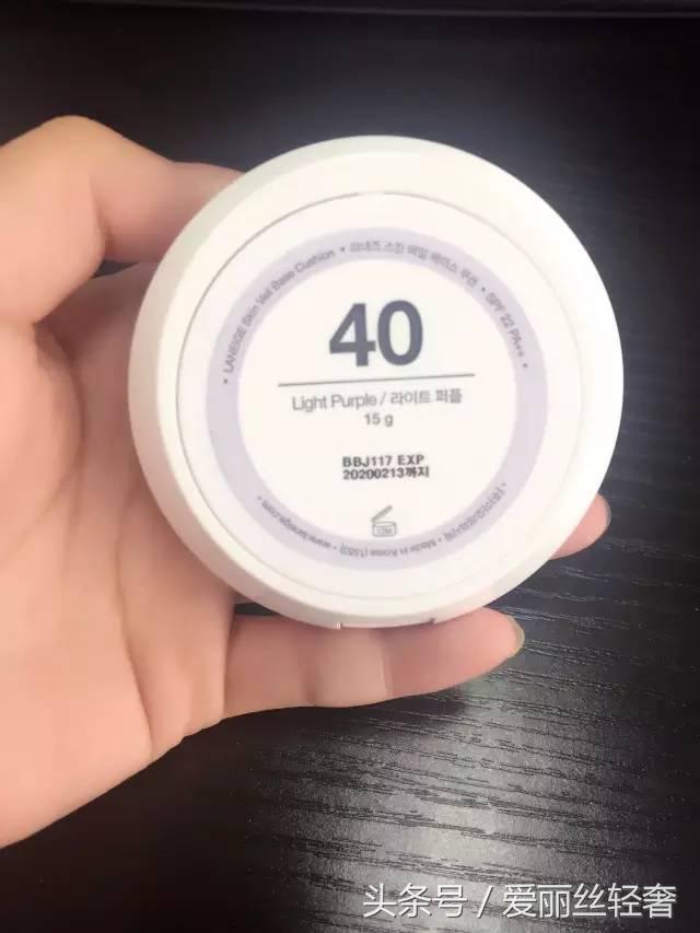 兰芝的隔离气垫有防晒作用吗,兰芝新品气垫怎么样