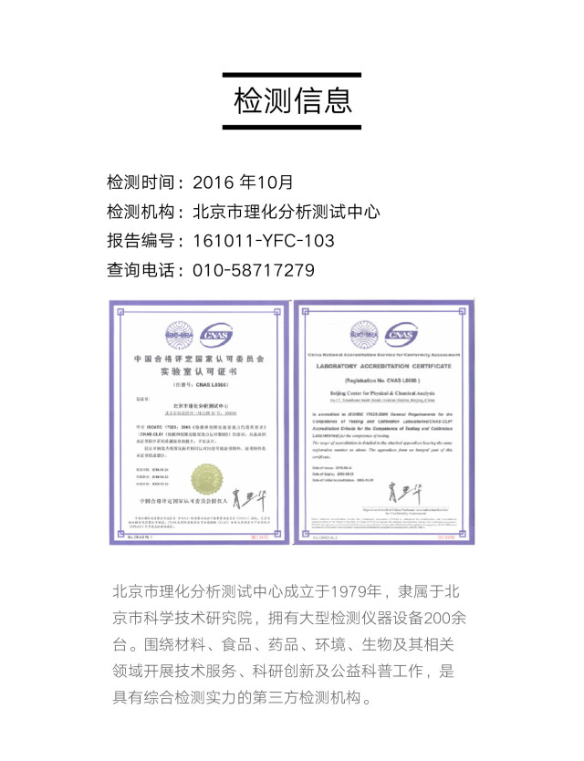 婴儿洗衣液泛滥，是玩噱头还是真的好？实验室评测揭秘真相！