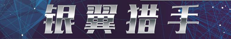 超好看特种兵言情文,特种兵小说推荐女生必看