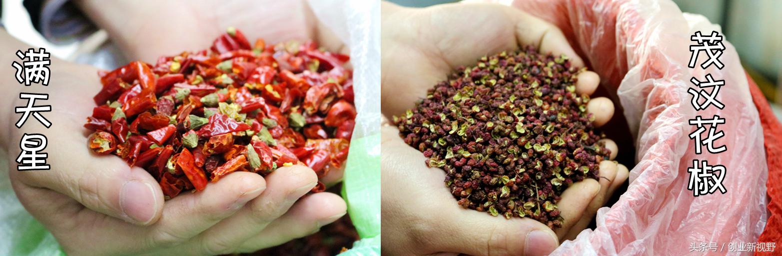 串串届的扛把子,串串香麻辣烫扛把子