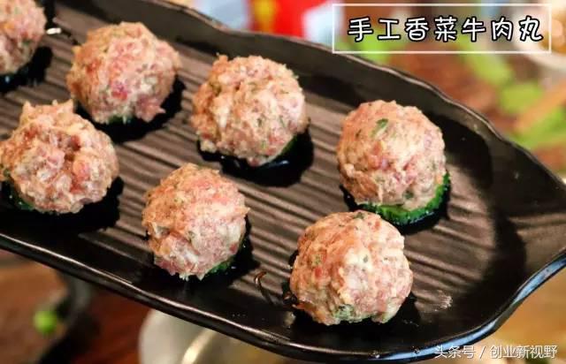 串串届的扛把子,串串香麻辣烫扛把子