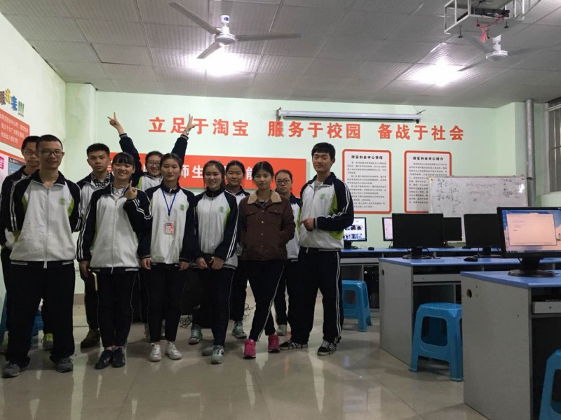 最美职校校园风采展示,四川省成都市中和职业学校