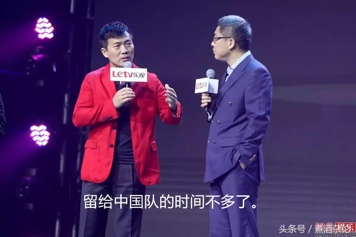 苏州男足是什么梗,男足十大经典梗