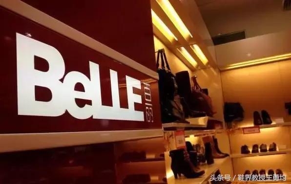 百丽港股最新消息,百丽鞋业最新事件