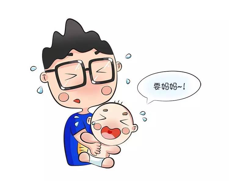 宝宝认生有什么好方法,宝宝认生怎么办