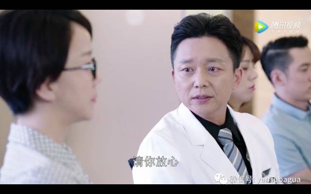 外科风云靳东白百何吻戏正片,外科风云白百何靳东修眉视频