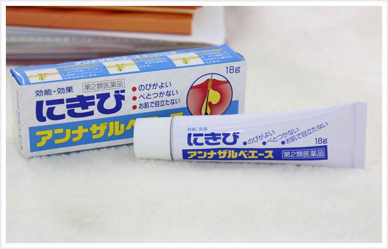 口碑比较好的祛痘产品,公认最好的祛痘产品