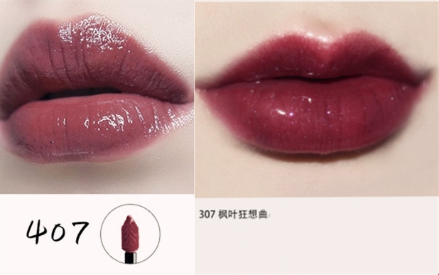 大牌口红vs平价替代色 (大牌口红低饱和色系)