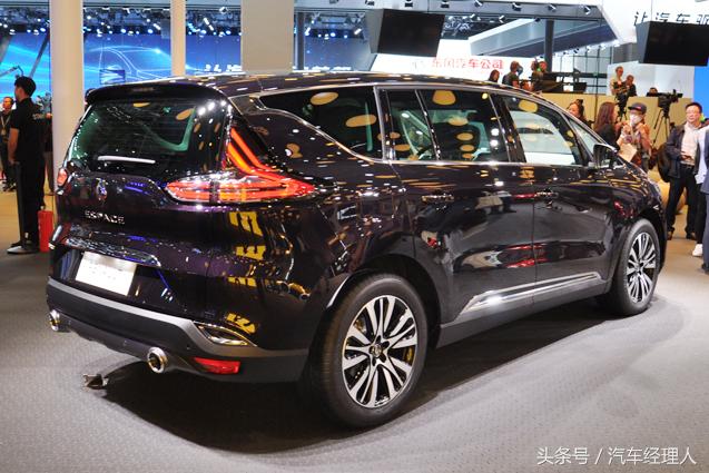 上海车展全部车型名,上海车展旗舰车型大全