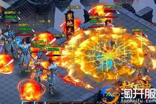 弱肉强食的修仙世界,封天战神游戏攻略